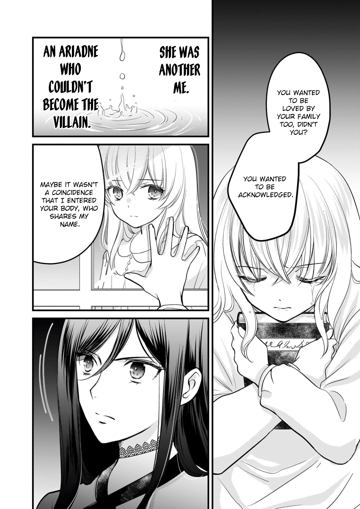 A Former Villainess Who Took the Place of a Timid Lady. Chapter 1 Page 33